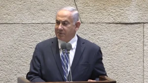 חדשות היום עם אלמוג בוקר 09.08.20 התכנית המלאה - שוב בחירות