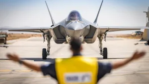 היום שהיה 18.08.20 התכנית המלאה - מטוסים תמורת שלום?