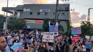 5 חודשים ללא פרנסה: עובדי עולם התרבות יוצאים למלחמה
