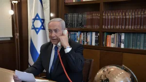 המהדורה המרכזית 13.08.20 המהדורה המלאה - הסכם היסטורי