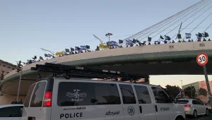 המחאה בי-ם: המפגינים קיימו צעדה למרות התנגדות המשטרה