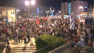 לקראת המחאה בבלפור: 13 נעצרו בחשד שניסו לגנוב מחסומי משטרה