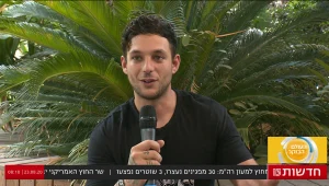 "הייתי הדמות הכי דומיננטית בהישרדות כי החלטתי להיות ככה"