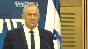 גנץ: "נגבה את החלטת גורמי המקצוע בנוגע להפגנות ולתפילות"