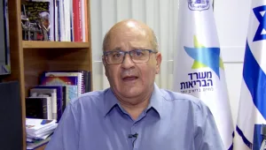 ‏פרופ' לוי: נחסן את הקשישים ועובדי מערכת הבריאות עד פברואר