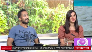 "אני בעלת עסק עצמאי, חשוב לי שהפרטנר שלי יקבל את זה"