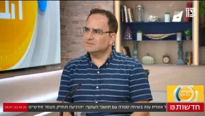 אופק ואיתמר שנצחו את החרם - במסע מרגש למאבק בבריונות