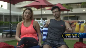 המירוץ למיליון אולסטארס: מה נשמע עם עומר ונטע?