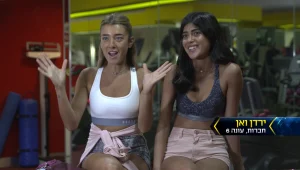 המירוץ למיליון אולסטארס: אן וירדן מגיעות לכבוש את העולם ואתכם