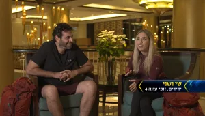 המירוץ למיליון אולסטארס: שי ושני הולכים על הדאבל בכל הכוח