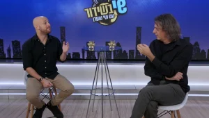 אבי נוסבאום מסביר לשי שטרן האם הברסלבים יטוסו לאומן