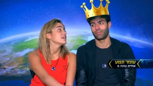 הערב ב"מירוץ למיליון אולסטארס": "הלוואי שתפסל" שנטע נופלת ולא מעודדת את עומר