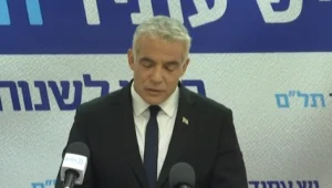 חדשות היום 07.09.20 התכנית המלאה - השרירים של לפיד