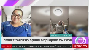 הטיקטוקרית שהוקם כנגדה עמוד שנאה: "יש שם תמונות מלפני שנים שאפילו אני לא רוצה לראות"