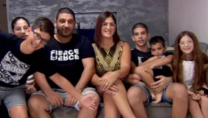 "מחברים אותנו לטוב שבנו": כמה ילדים צריך כדי להיות מאושר?