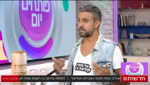 קניתם מתנה לחג? הנה כמה רעיונות למתנה מקורית לראש השנה