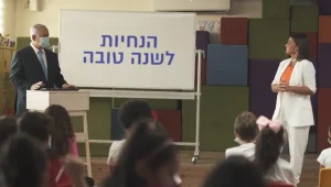 צה״ל יתחקר את השתתפותה של נועה קירל בסרטון עם נתניהו
