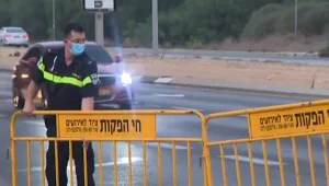הממשלה אישרה: לא יוטלו בחנוכה סגר לילי ומגבלות נוספות