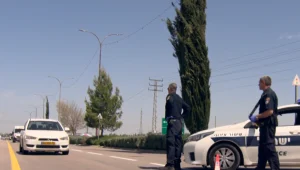 מקומות עבודה ייסגרו, הפגנות ותפילות יוגבלו: מדריך לסגר הכללי