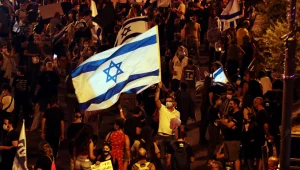 שיירת רכבים והפגנות בטווח הקילומטר: כך תיראה המחאה בצל הסגר