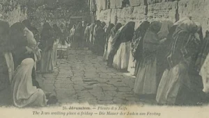 חמש עם שרון גל 24.09.20 התכנית המלאה - גלויות מהעבר