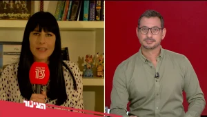 הצינור 24.09.20 התוכנית המלאה | נכנסים לסגר