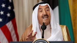 אמיר כוויית סבאח אל-אחמד א-סבאח הלך לעולמו בגיל 91