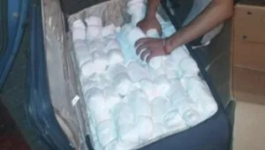 הכול כלול 29.09.20 התכנית המלאה - עצורות בבולגריה