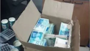 חמש עם שרון גל 30.09.20 התכנית המלאה - אוצר בחבילת נרות