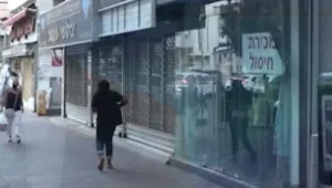 המדינה עוצרת לעצמאים רבים את המענקים - ומבקשת אותם בחזרה