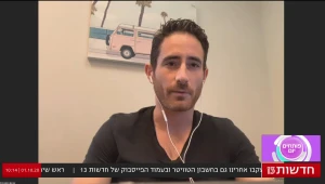 "לא מדובר בשפעת עם יחסי ציבור אלא מחלה מסובכת יותר ולא מובנת": החלים מקורונה ונשאר עם תופעות לוואי