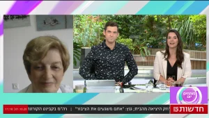 "מדאיג אותנו מה שקורה בחוץ": מה חושבים דיירי הדיור המוגן על התנהלות המדינה בתקופת הקורונה?