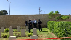 גופת תינוק אותרה סמוך לבית עלמין בחיפה - המשטרה פתחה בחקירה