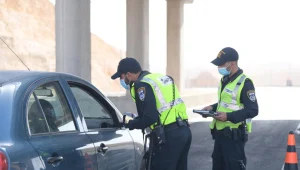 הכול כלול 13.10.20 התכנית המלאה - השוטרים מחזירים