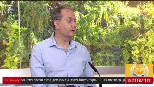בגלל הקורונה: הישראלים צורכים יותר תרופות נגד דיכאון