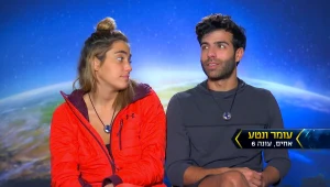 שלישי במירוץ למיליון ALLSTARS | "אמא הייתה מוציאה שטיח למישהו בתחרות?"