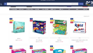 היזהרו! עוקץ הקורונה החדש שמפיל רבים בפח