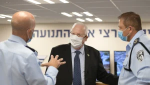 ריבלין: "רואה בדאגה את השיח הפוליטי סביב הנחיות הקורונה"