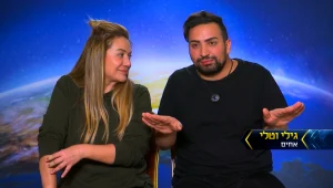 הערב במירוץ למיליון אולסטארס | "אני ראיתי שחור": גילי מבין שהמירוץ זה לא הסטודיו הביתי