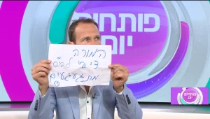 עידוד בבידוד: עודד מנסטר עם כל מה שויראלי בשבוע האחרון