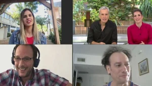 יעיל או מסובך: איך מעבירים שיעור בזום?