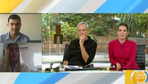 בליינד דייט פוליטי: מיזם השידוכים הלוהט של צעירי הליכוד