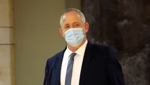 לאחר שלא חש בטוב: גנץ עבר בדיקות בבית החולים שיבא