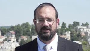 הכול כלול 15.10.20 התכנית המלאה - אפשר גם אחרת