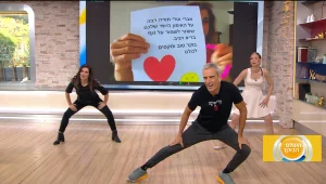 כושרונה: אברי גלעד באימון הרוטינה היומי