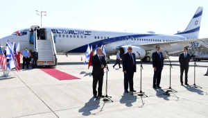 משלחת ישראלית המריאה לבחריין: "תרגום הצהרת השלום למעשים"