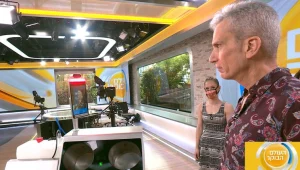 שומרים על ההנחיות: הכירו את המערכת הישראלית שתוודא שהנכנסים לבניין עוטים מסכות