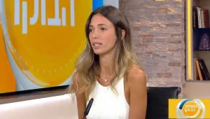 "עברתי טלטלה בתוכנית, שקלתי את דרכי": נועה יונני מ"אהבה חדשה" פותחת את הלב