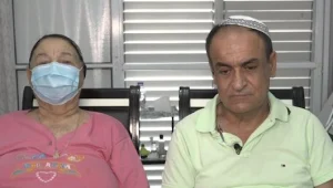 חדשות היום 20.10.20 התכנית המלאה - הנס של סבתא שמחה