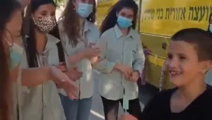 כך הגיב מעיין בן ה-7 כשפגש את המדריכות שלו - אחרי 8 חודשים
